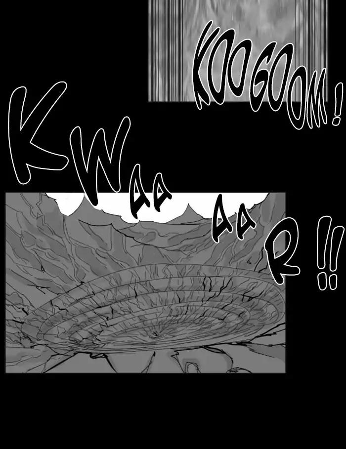 Hardcore Leveling Warrior chapter 41 page 40