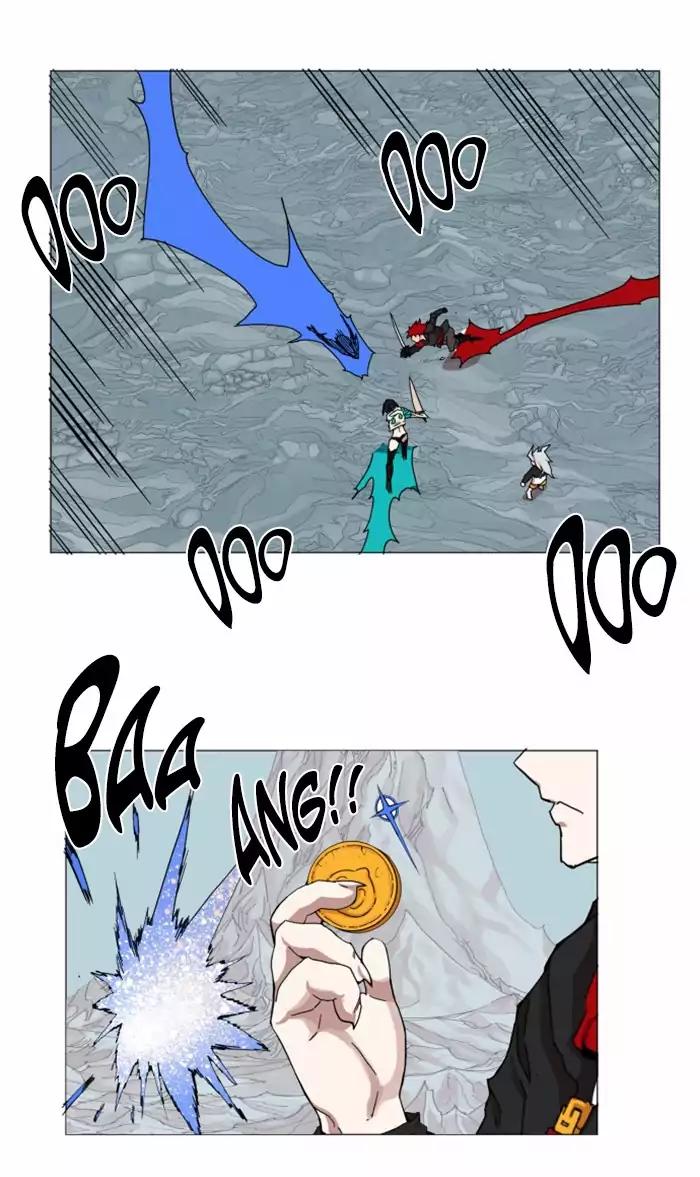 Hardcore Leveling Warrior chapter 41 page 60