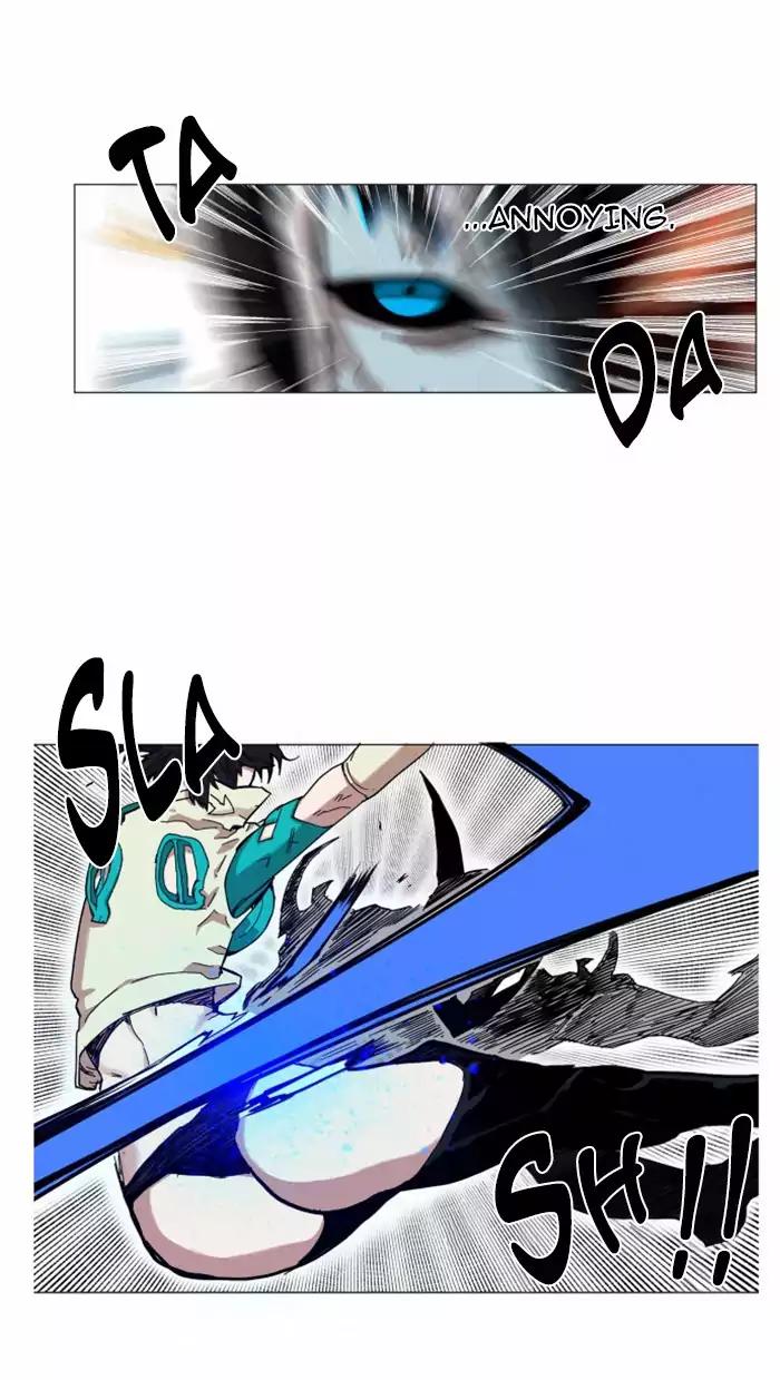 Hardcore Leveling Warrior chapter 41 page 61