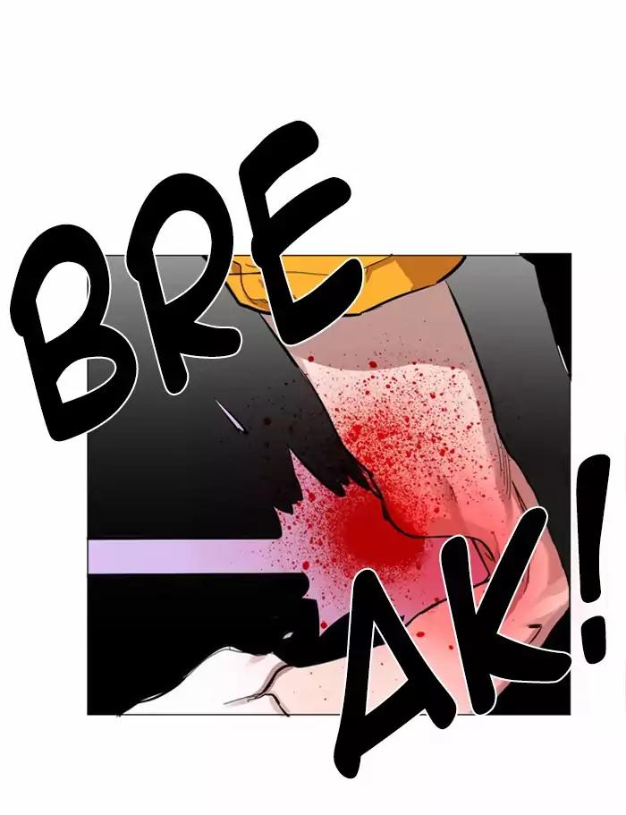 Hardcore Leveling Warrior chapter 41 page 68