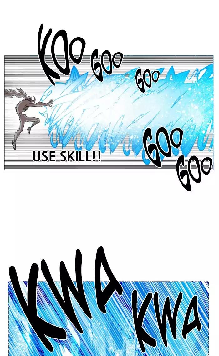 Hardcore Leveling Warrior chapter 42 page 13