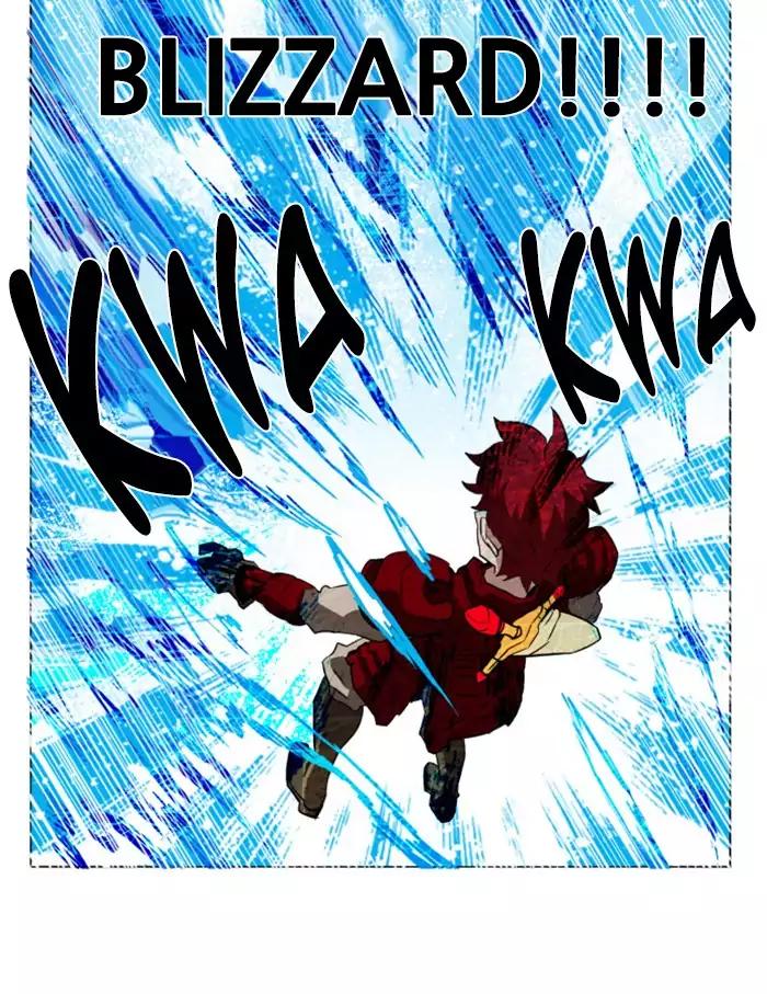 Hardcore Leveling Warrior chapter 42 page 14