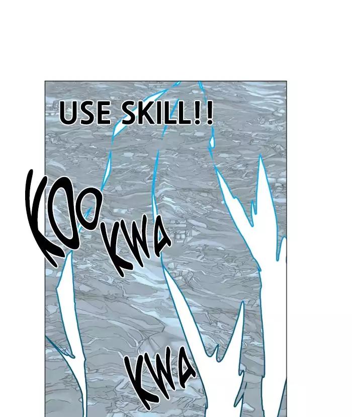 Hardcore Leveling Warrior chapter 42 page 43