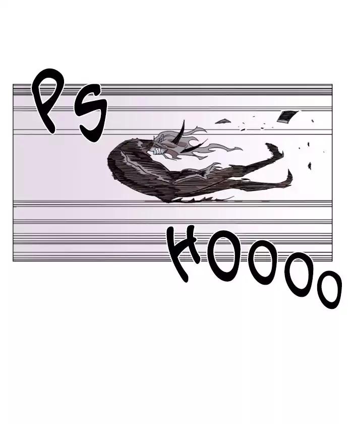 Hardcore Leveling Warrior chapter 42 page 55