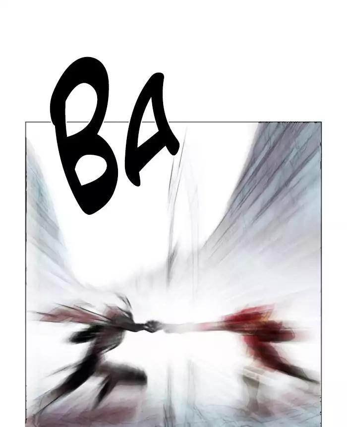 Hardcore Leveling Warrior chapter 42 page 8