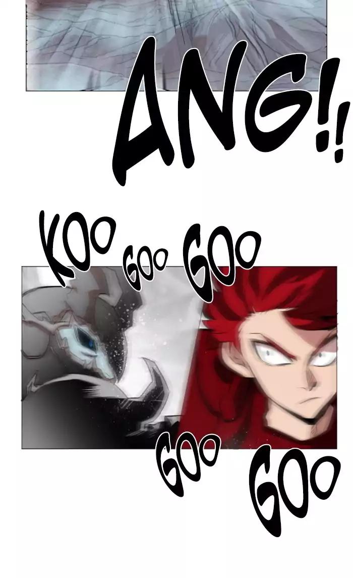 Hardcore Leveling Warrior chapter 42 page 9