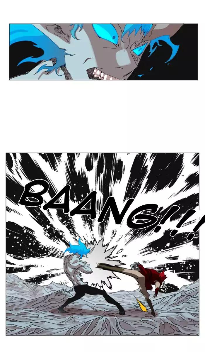 Hardcore Leveling Warrior chapter 43 page 44