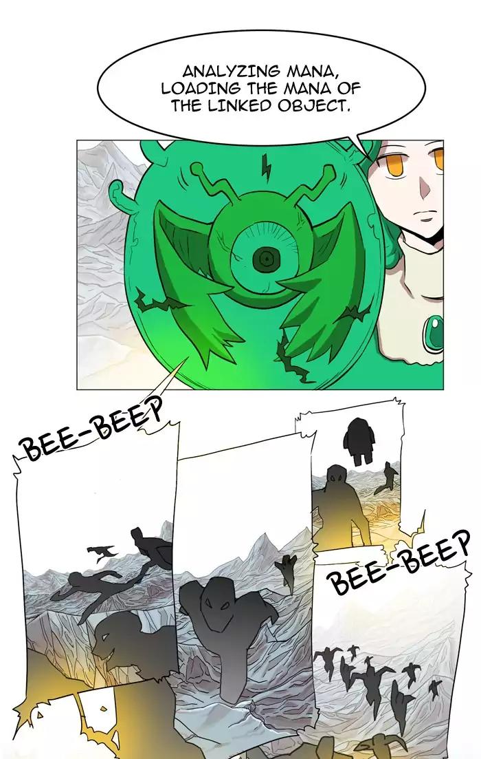 Hardcore Leveling Warrior chapter 45 page 3