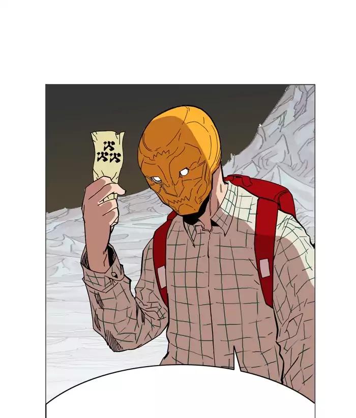 Hardcore Leveling Warrior chapter 45 page 42