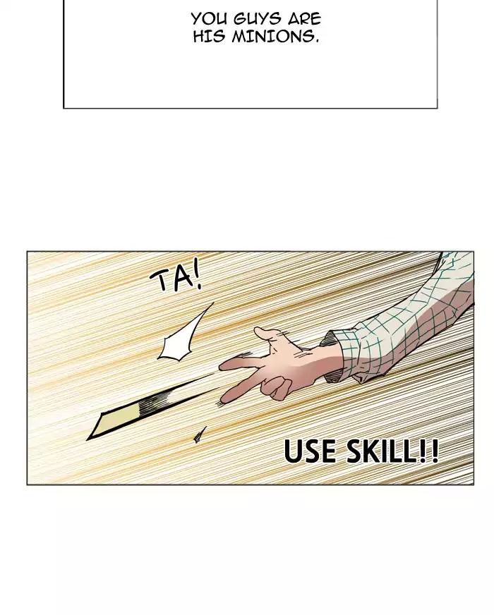 Hardcore Leveling Warrior chapter 45 page 43