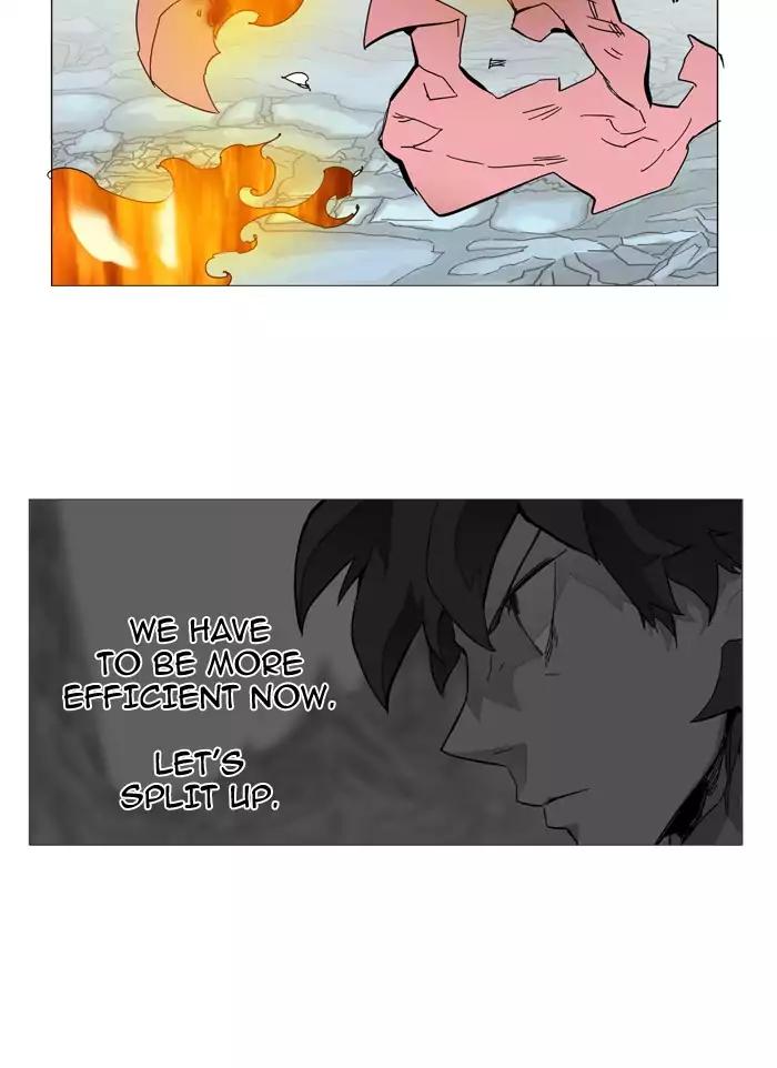 Hardcore Leveling Warrior chapter 45 page 47