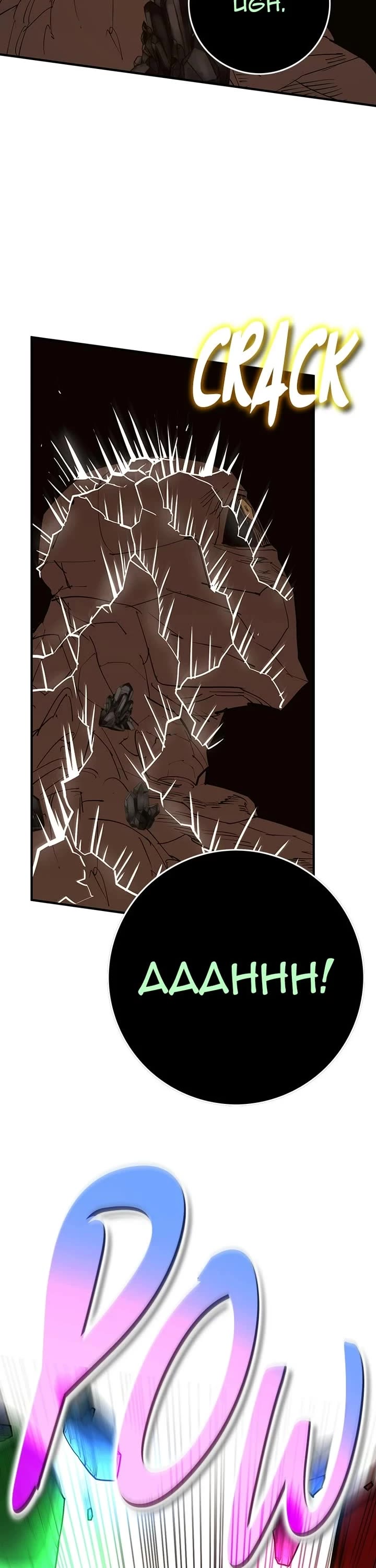Hardcore Leveling Warrior chapter 451 page 27