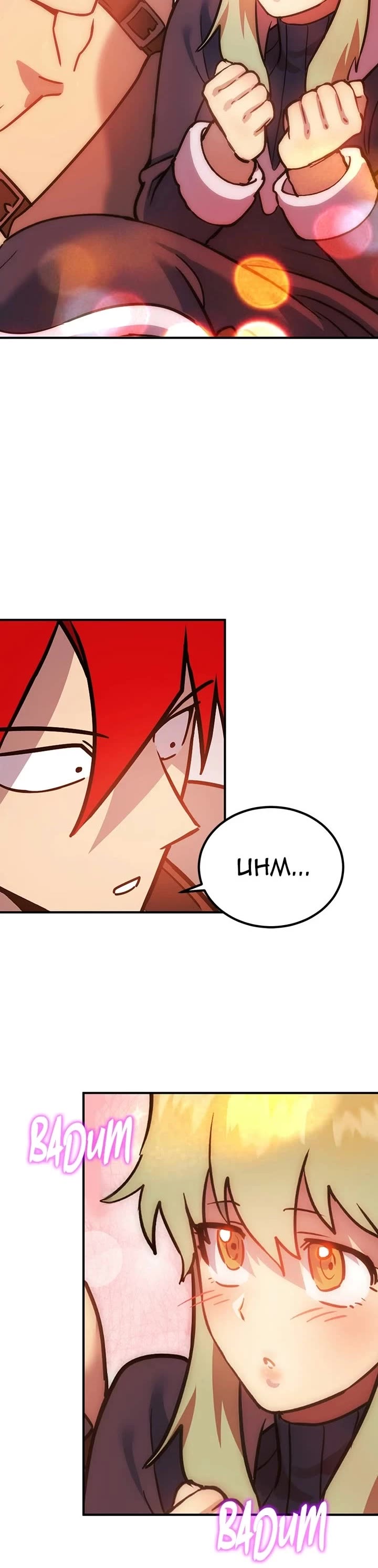 Hardcore Leveling Warrior chapter 452 page 55