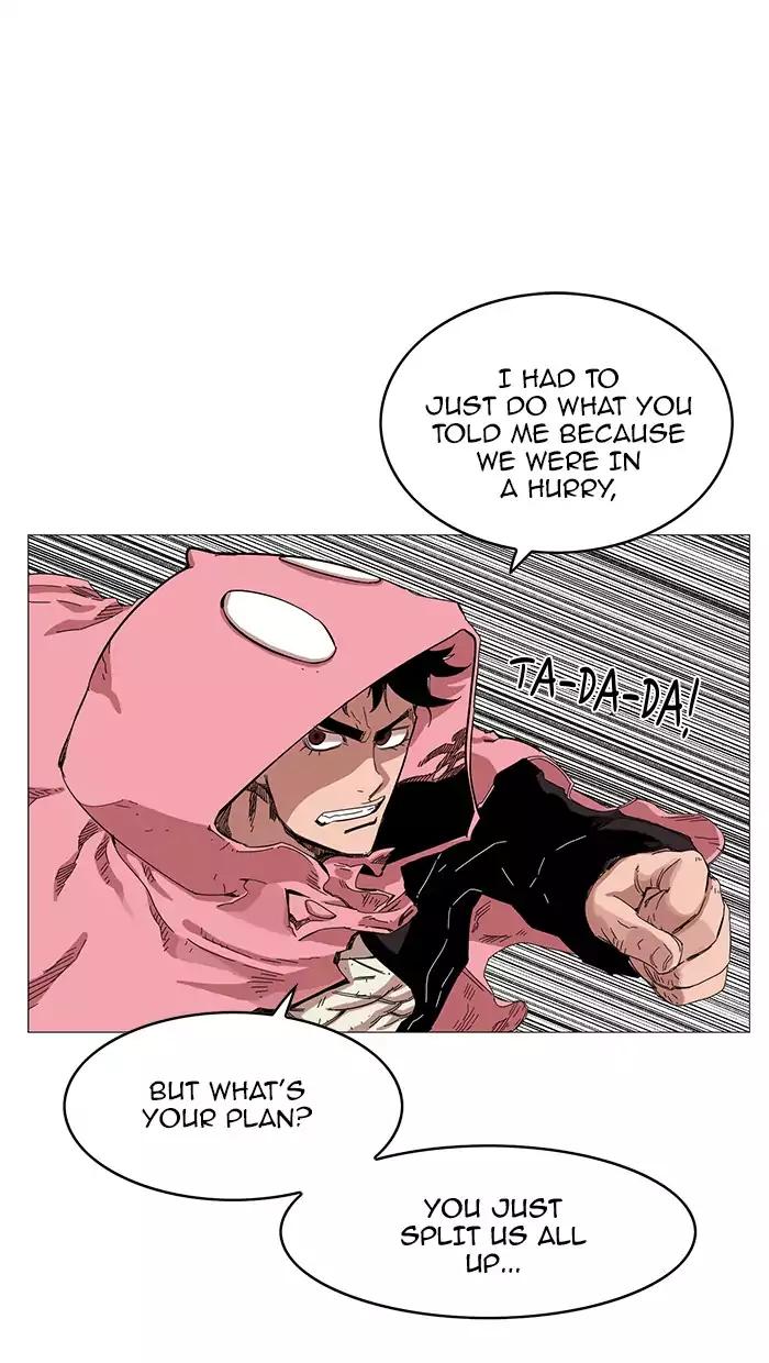 Hardcore Leveling Warrior chapter 46 page 1