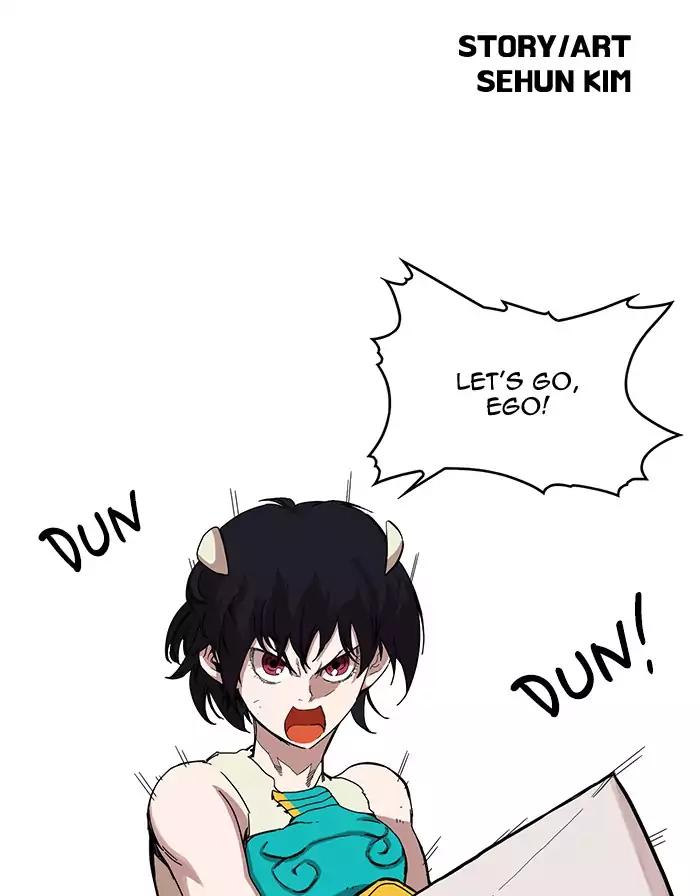 Hardcore Leveling Warrior chapter 46 page 11