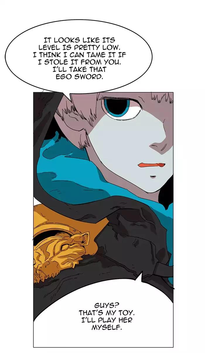 Hardcore Leveling Warrior chapter 46 page 13