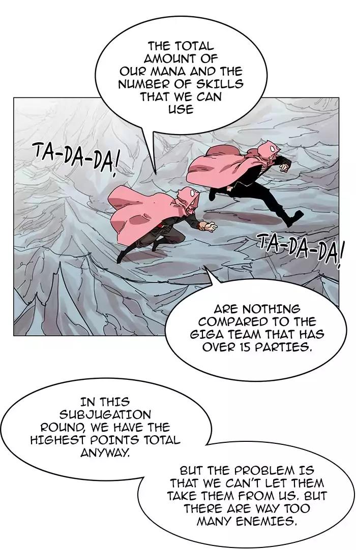 Hardcore Leveling Warrior chapter 46 page 3