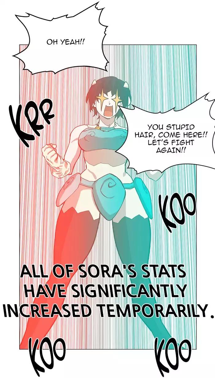 Hardcore Leveling Warrior chapter 46 page 38