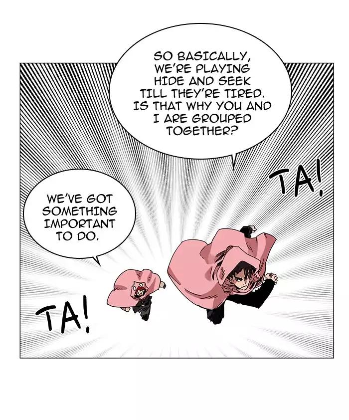 Hardcore Leveling Warrior chapter 46 page 5