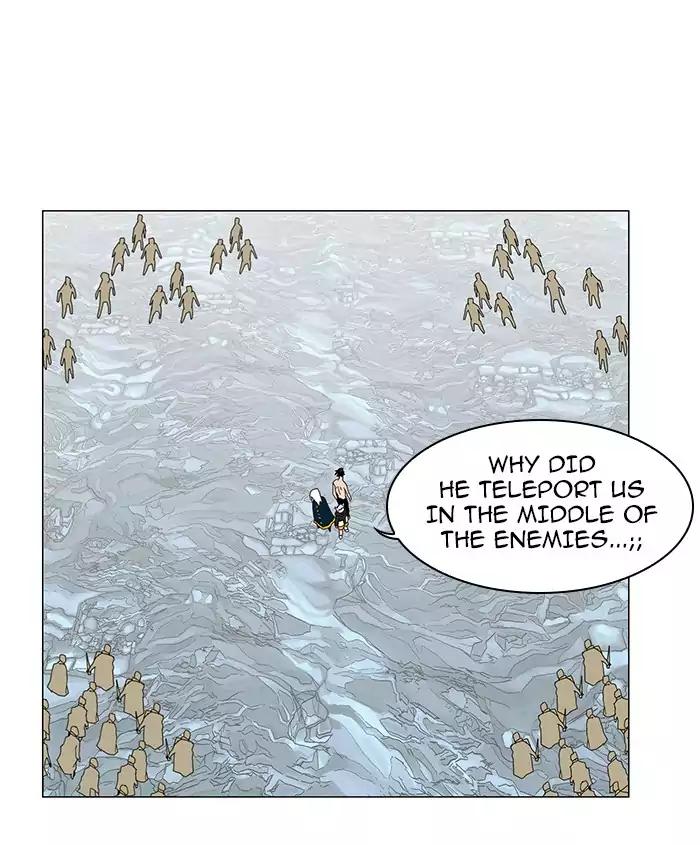 Hardcore Leveling Warrior chapter 46 page 57