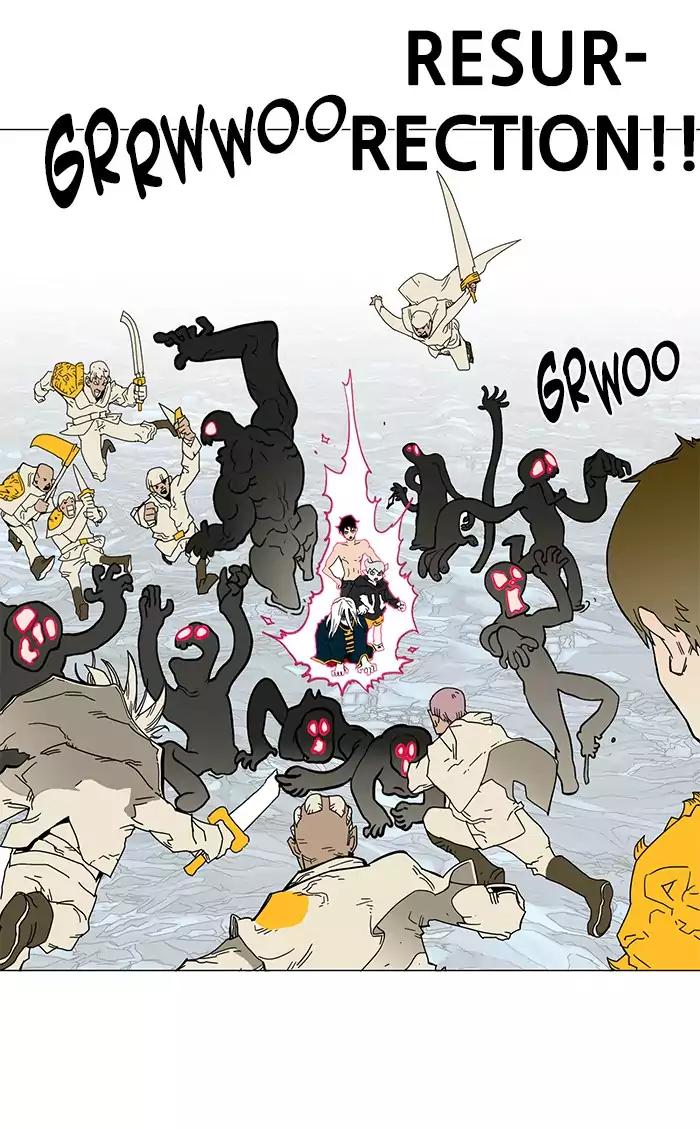 Hardcore Leveling Warrior chapter 46 page 63