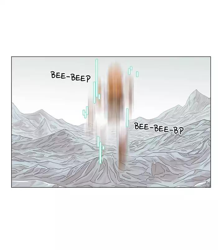 Hardcore Leveling Warrior chapter 47 page 1