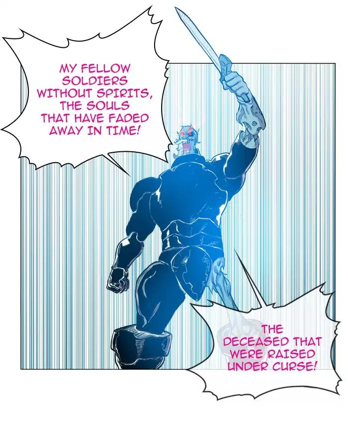 Hardcore Leveling Warrior chapter 47 page 20