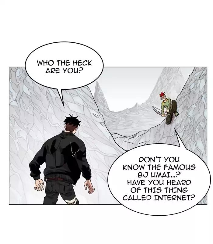 Hardcore Leveling Warrior chapter 47 page 48