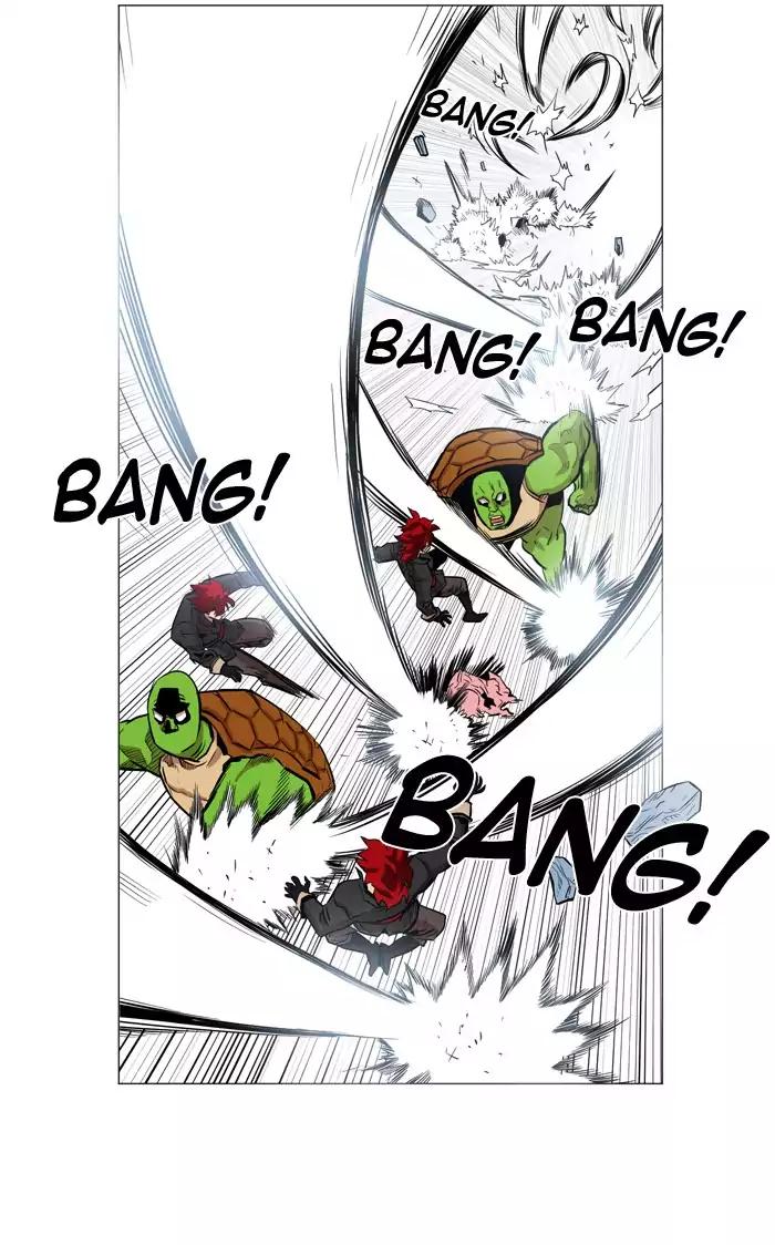 Hardcore Leveling Warrior chapter 47 page 51