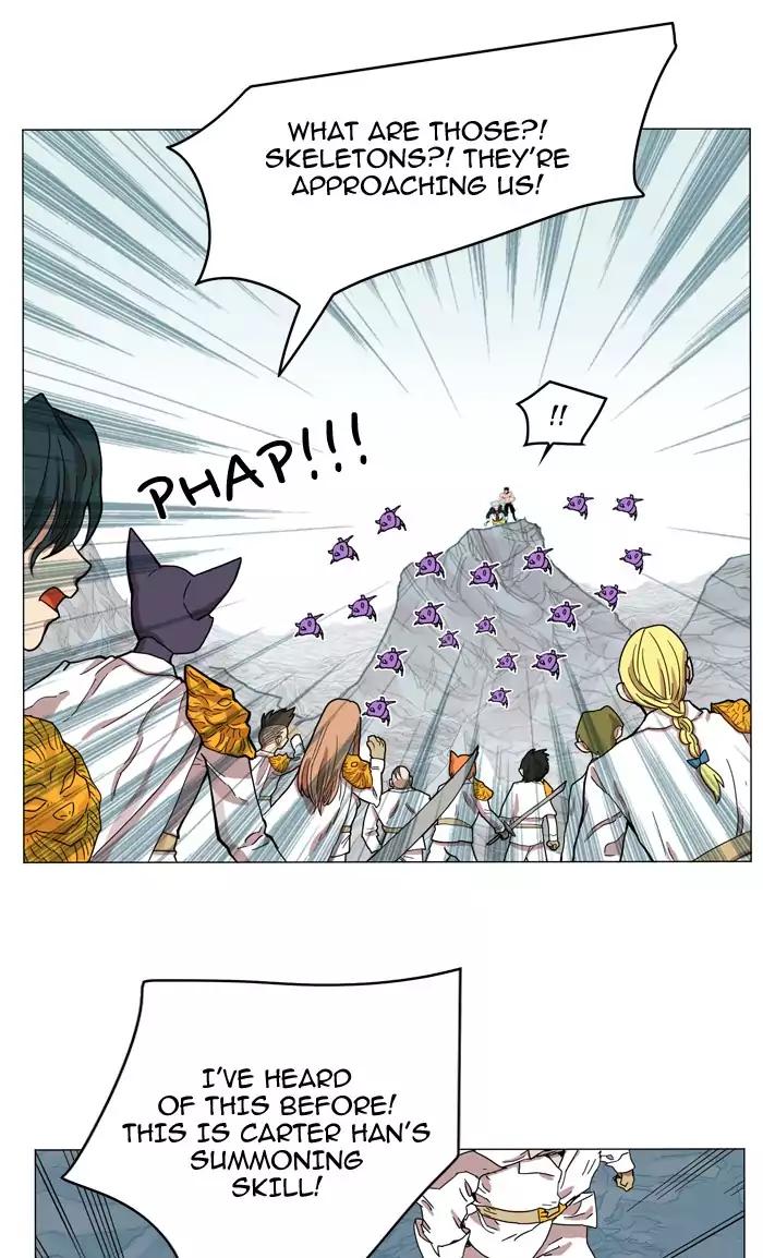 Hardcore Leveling Warrior chapter 48 page 2