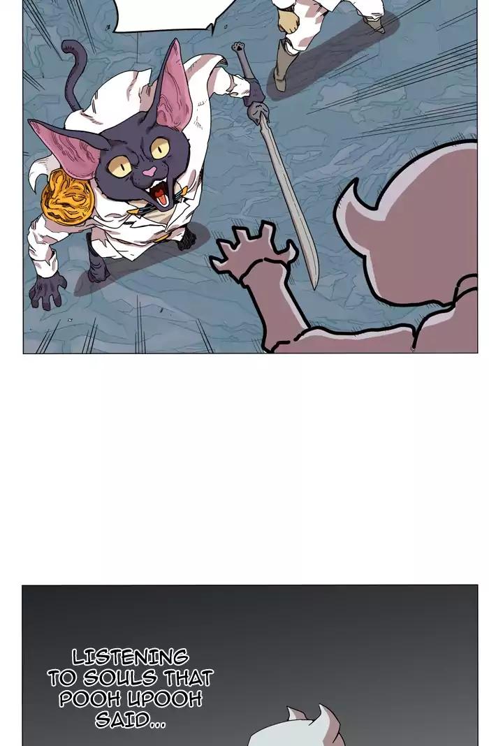 Hardcore Leveling Warrior chapter 48 page 3