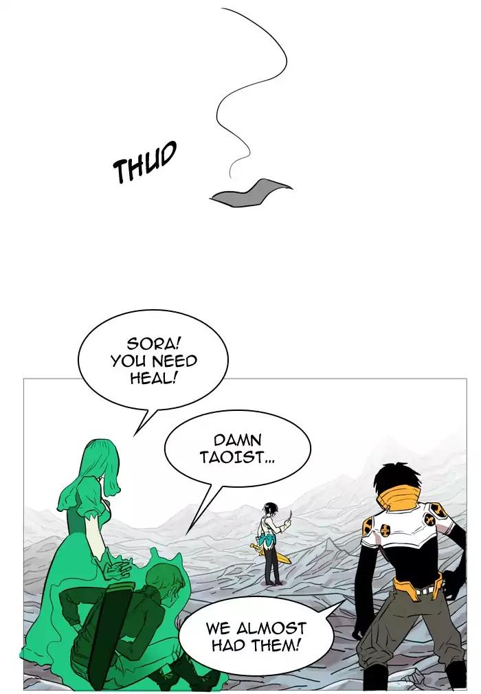 Hardcore Leveling Warrior chapter 48 page 42