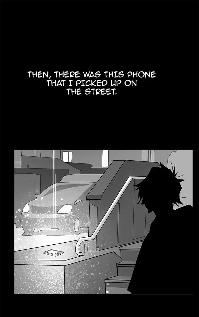 Hardcore Leveling Warrior chapter 49 page 11