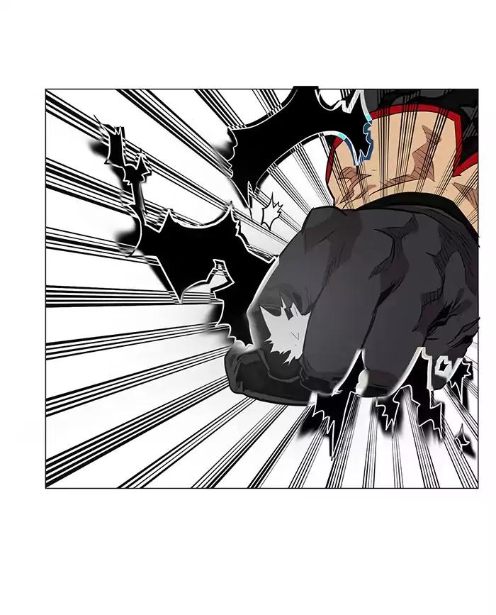 Hardcore Leveling Warrior chapter 49 page 39