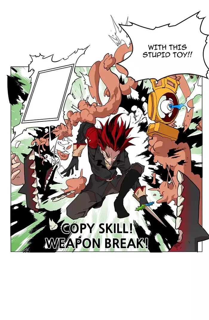 Hardcore Leveling Warrior chapter 49 page 55