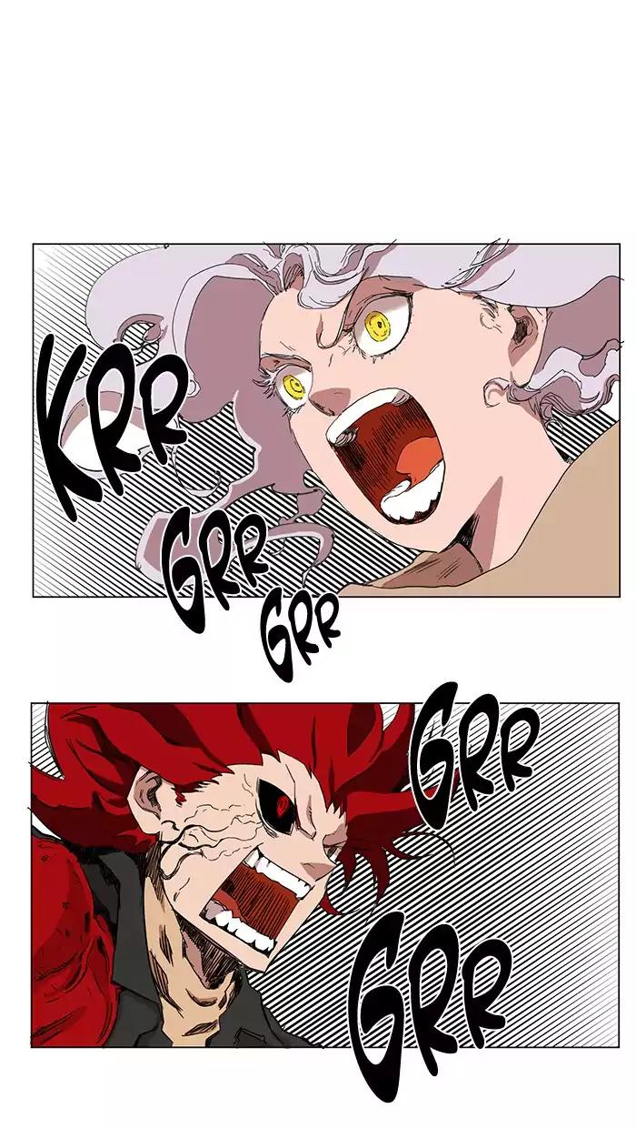 Hardcore Leveling Warrior chapter 49 page 63