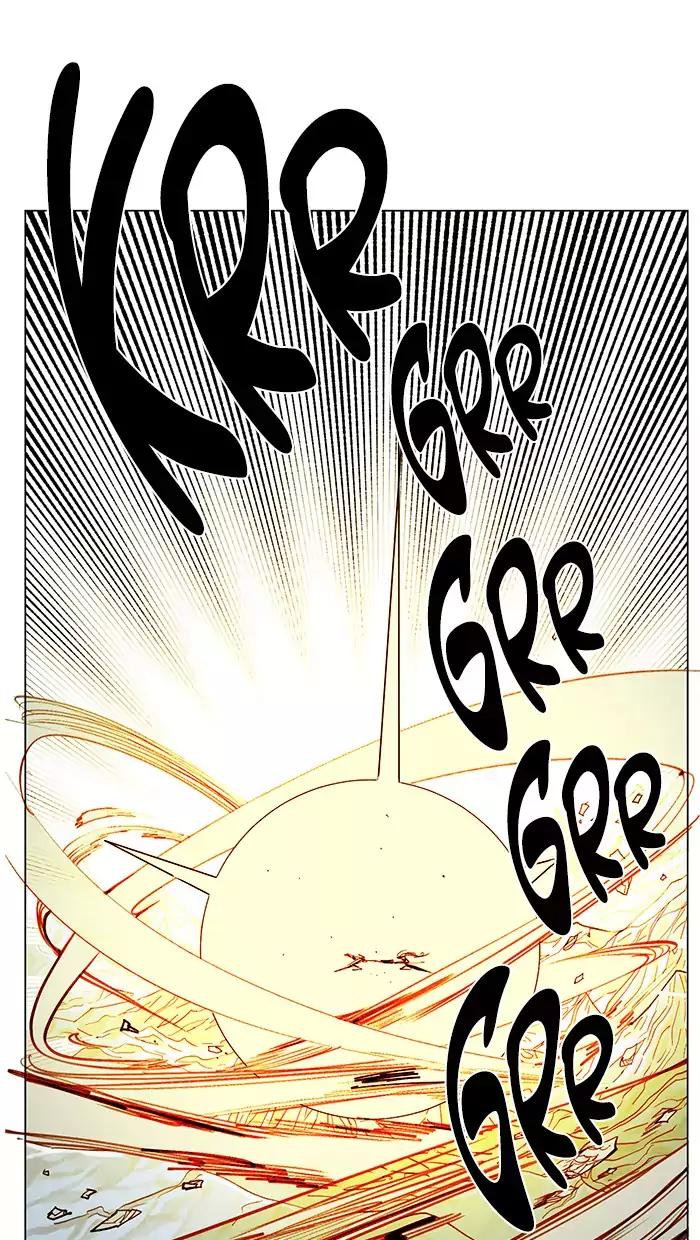 Hardcore Leveling Warrior chapter 49 page 68