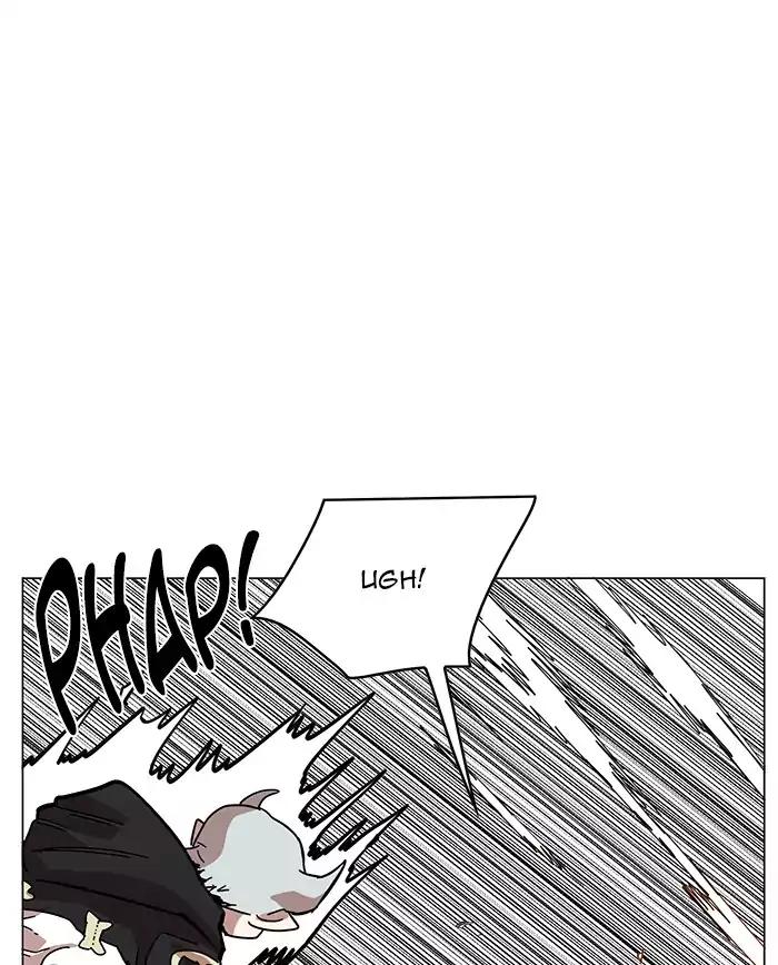 Hardcore Leveling Warrior chapter 49 page 70