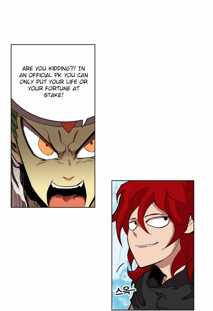 Hardcore Leveling Warrior chapter 5 page 12