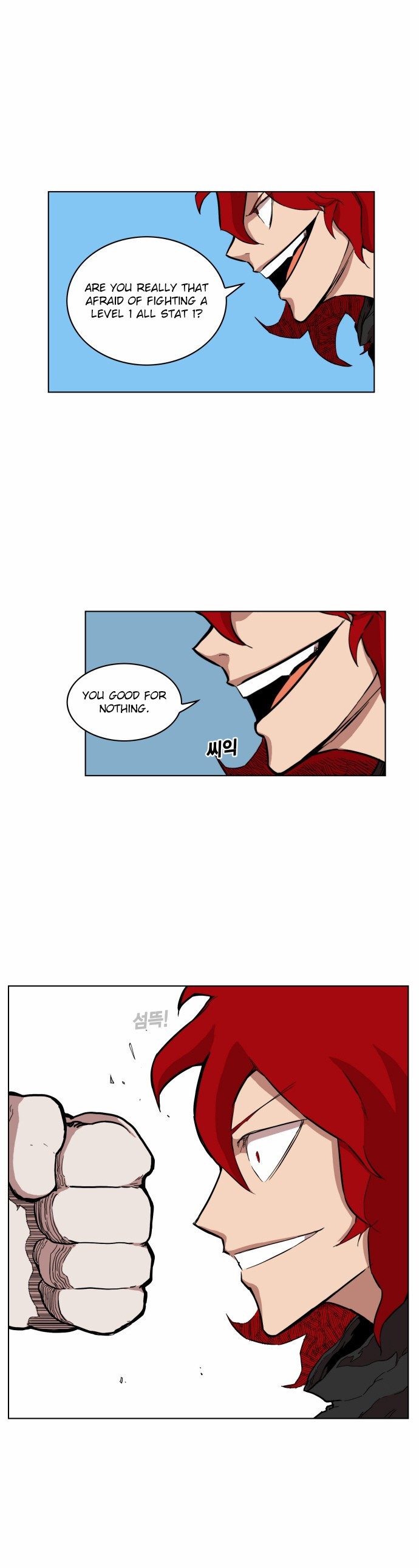 Hardcore Leveling Warrior chapter 5 page 15