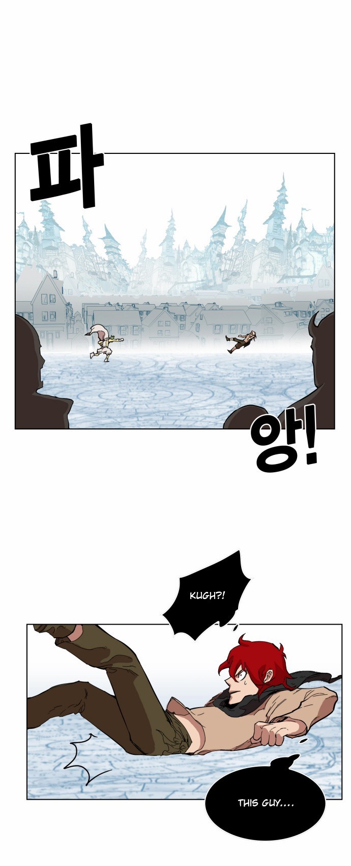 Hardcore Leveling Warrior chapter 5 page 16