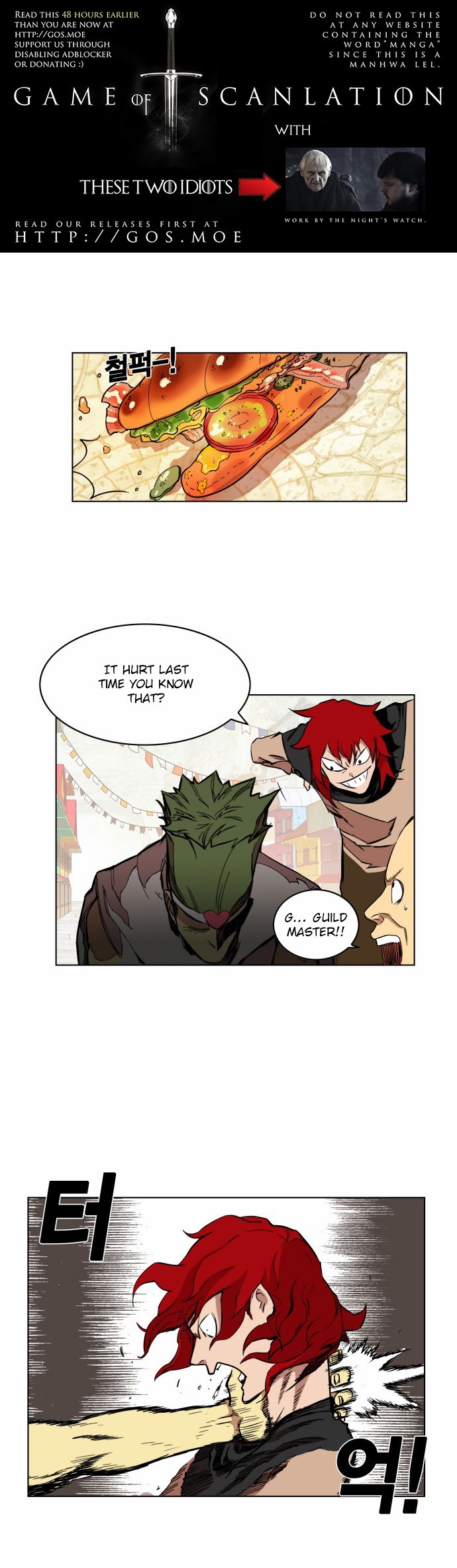 Hardcore Leveling Warrior chapter 5 page 2