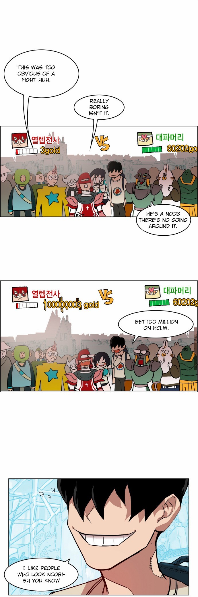 Hardcore Leveling Warrior chapter 5 page 30