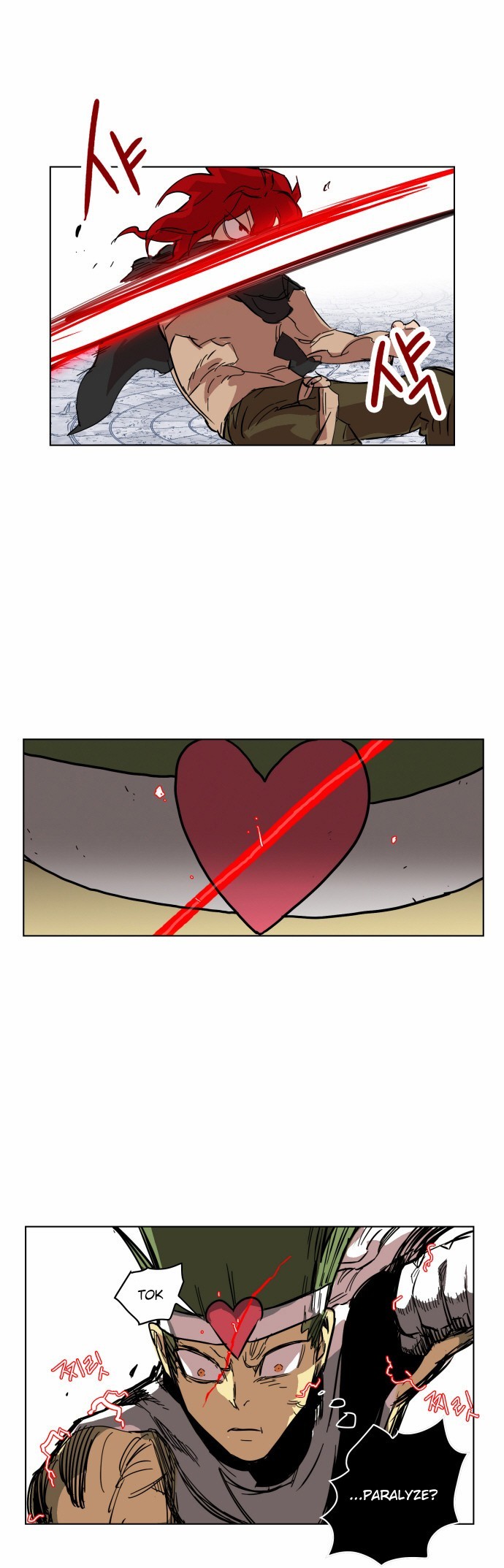 Hardcore Leveling Warrior chapter 5 page 32