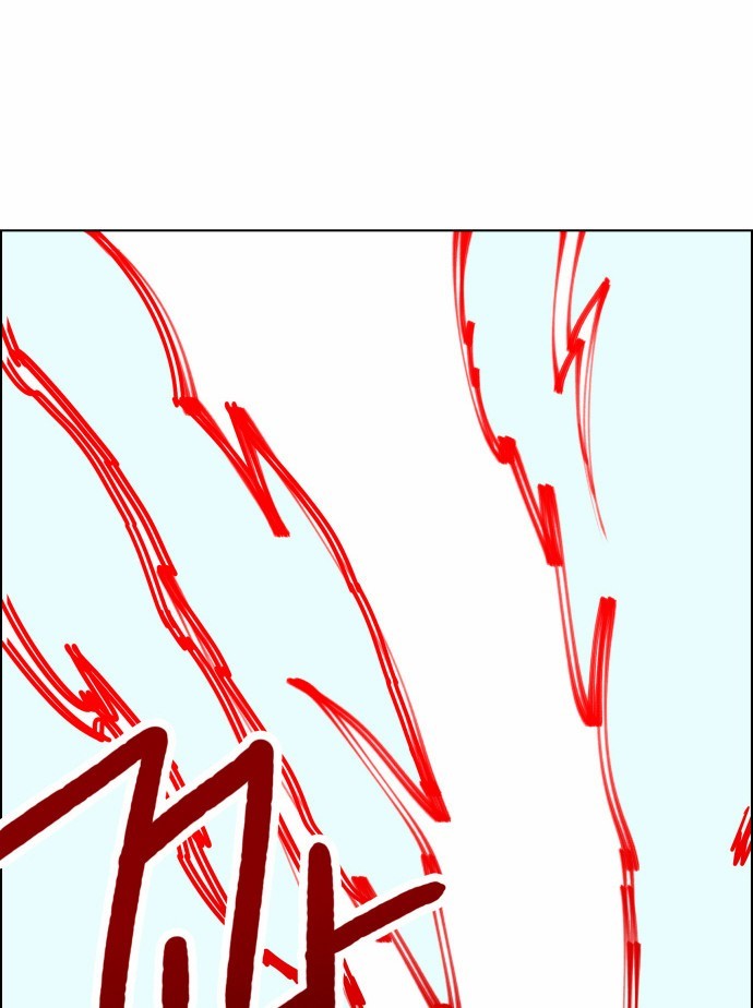 Hardcore Leveling Warrior chapter 5 page 34