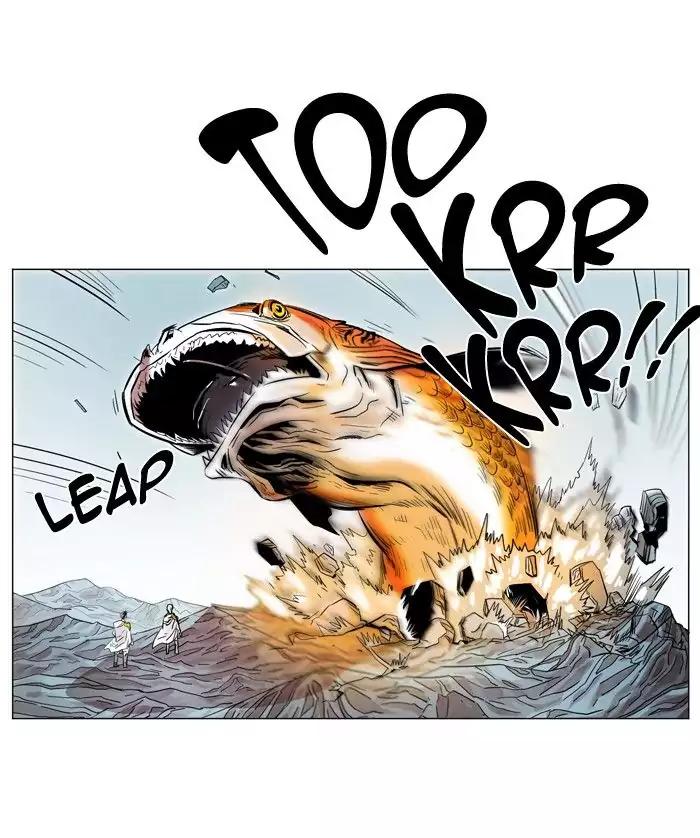 Hardcore Leveling Warrior chapter 50 page 1