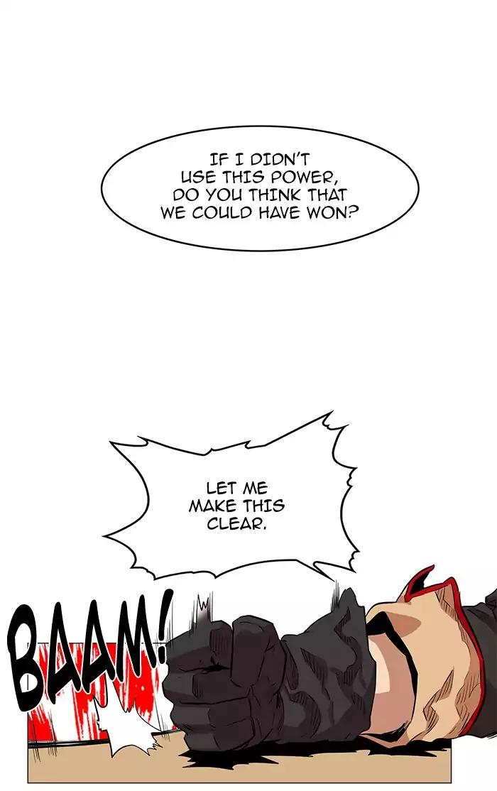 Hardcore Leveling Warrior chapter 51 page 17