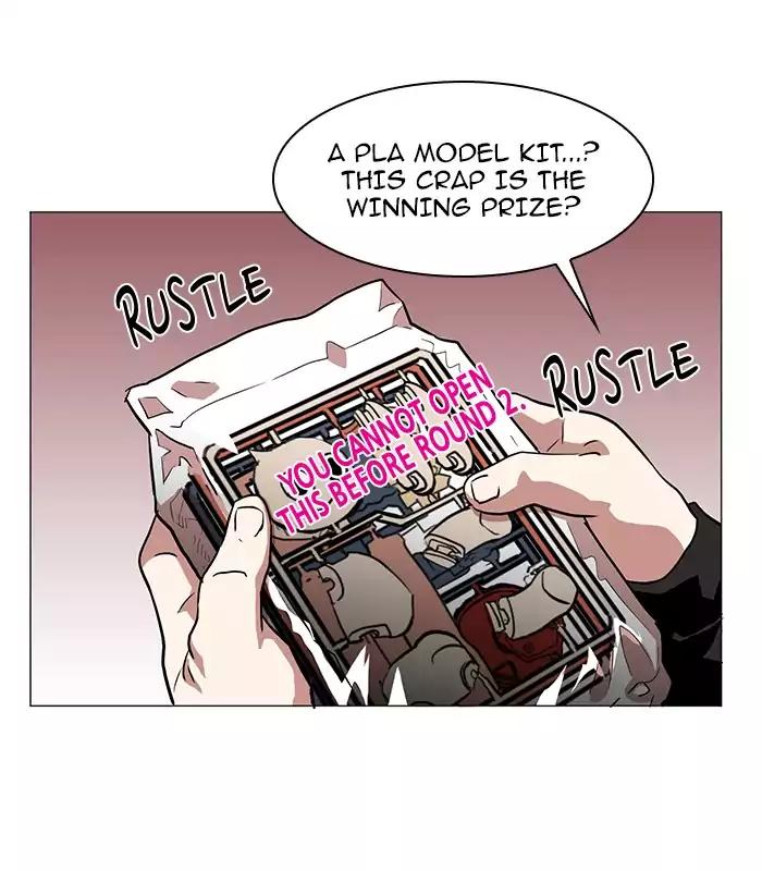 Hardcore Leveling Warrior chapter 51 page 3