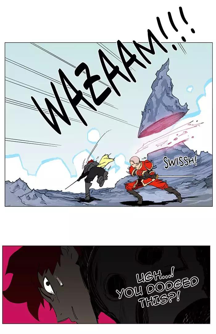 Hardcore Leveling Warrior chapter 51 page 45