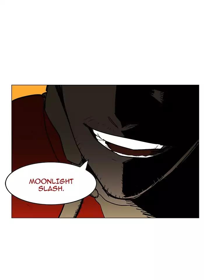 Hardcore Leveling Warrior chapter 51 page 46